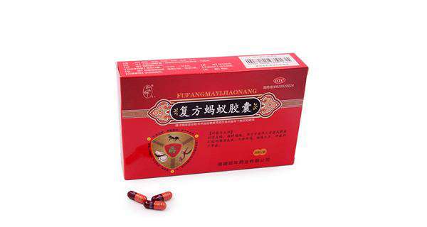 重庆药交会上--开yun体育app官网入口登录网页版的产品受青睐